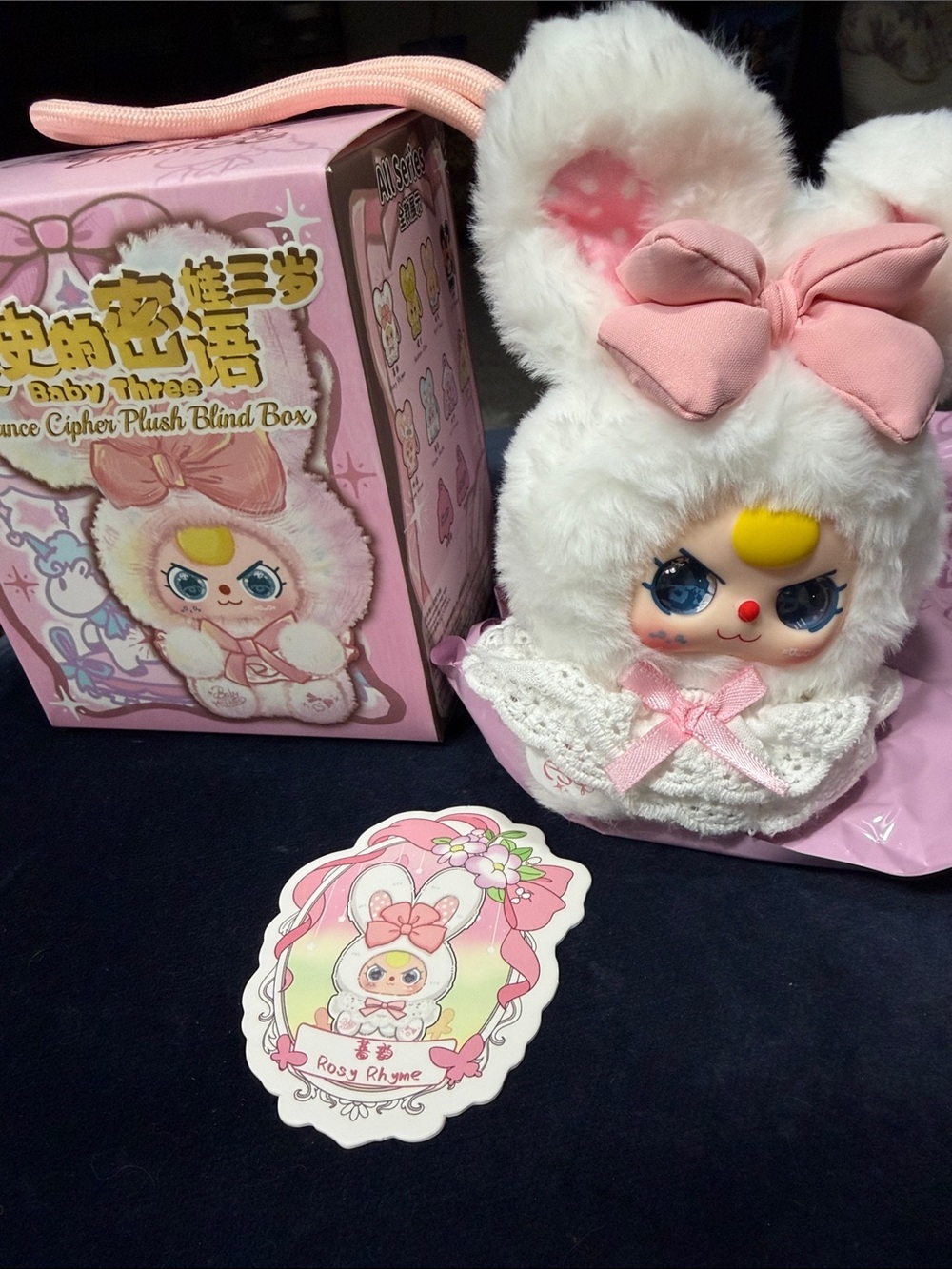 ROSY RHYME - Baby Three- Romance Cipher Plush. New. Verified.